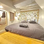 Impressionnists In Le Marais - Sauna & Ac Διαμέρισμα *